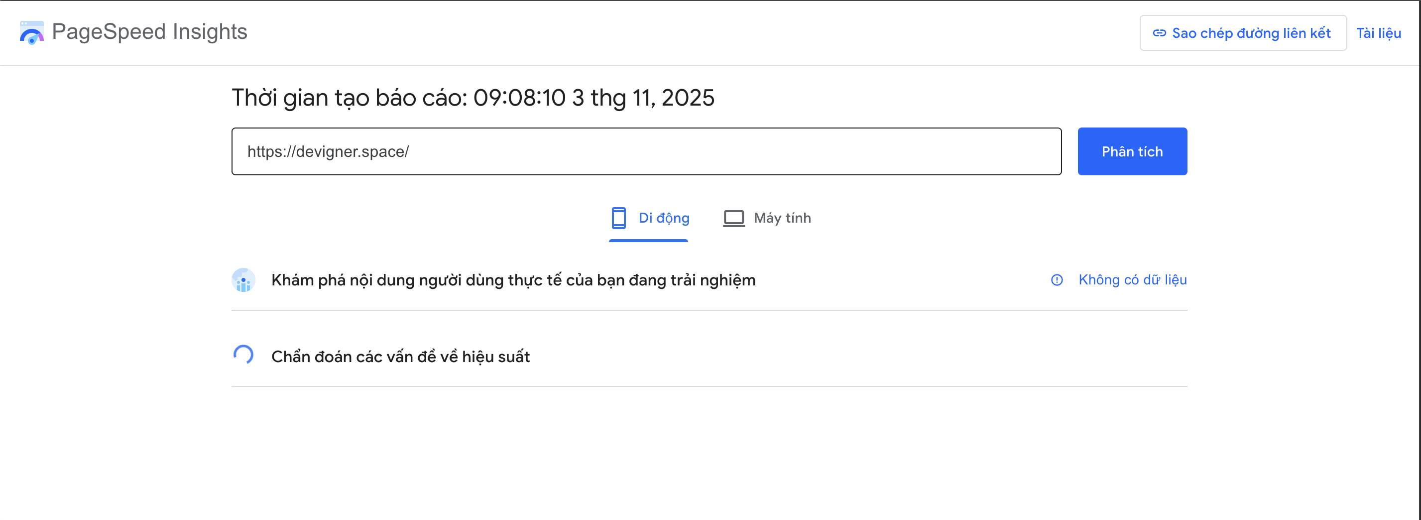 Speed Up Your Site: A Simple Guide to PageSpeed Insights
